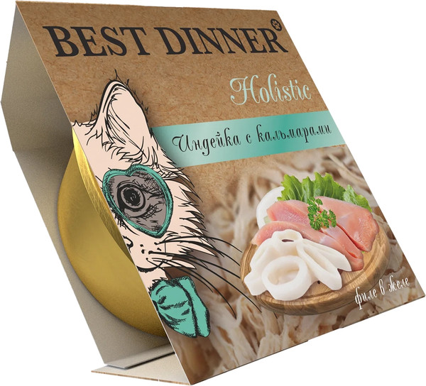 Влажный корм для кошек Best Dinner Holistic Мясные волокна в желе Индейка с кальмарами - фото