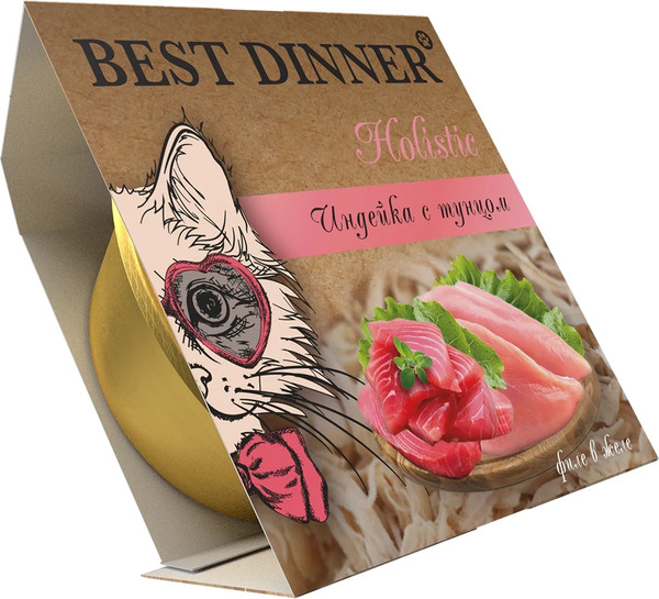 Влажный корм для кошек Best Dinner Holistic Мясные волокна в желе Индейка с тунцом - фото