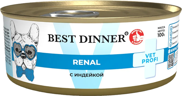 Влажный ветеринарный корм для собак Best Dinner Vet Profi Renal С индейкой - фото
