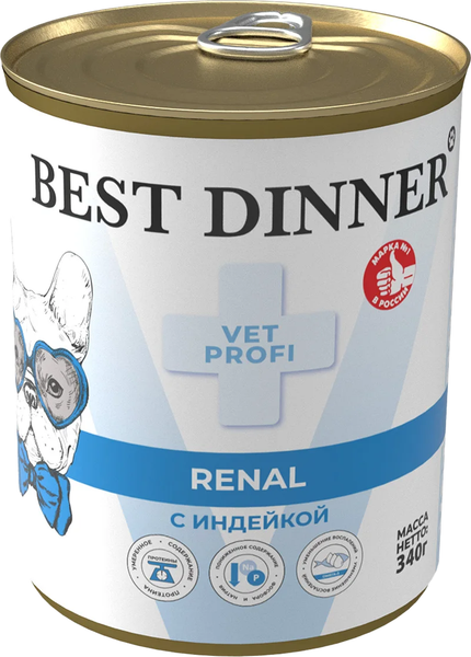 Влажный ветеринарный корм для собак Best Dinner Vet Profi Renal С индейкой - фото