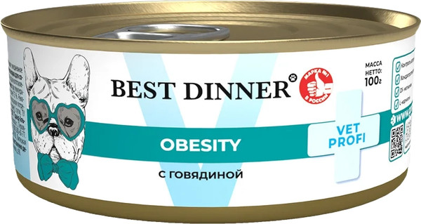 Влажный ветеринарный корм для собак Best Dinner Vet Profi Obesity С говядиной - фото
