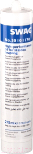 Трансмиссионное масло Swag Haldex / 30101170 - фото
