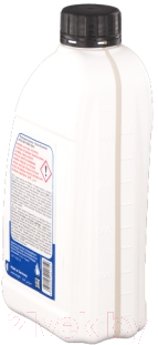 Трансмиссионное масло Swag Haldex / 30101171