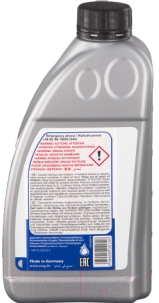 Трансмиссионное масло Swag Haldex / 30101172