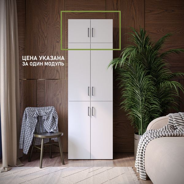 Антресоль Mio Tesoro Tandem 2D - фото