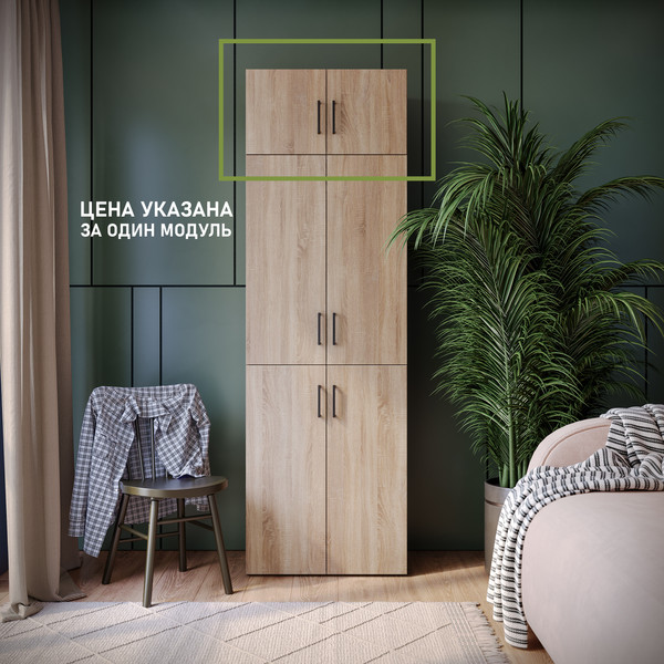 Антресоль Mio Tesoro Tandem 2D - фото