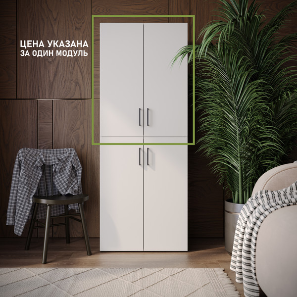 Шкаф Mio Tesoro Tandem 2D - фото