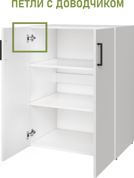 Шкаф Mio Tesoro Tandem 2D