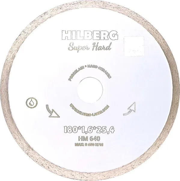 Отрезной диск алмазный Hilberg Hilberg Super Hard 180x10x25.4 / HM640 - фото