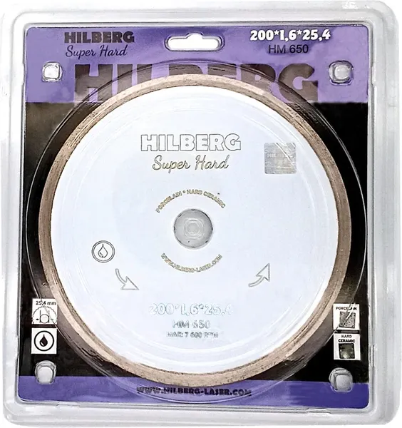 Отрезной диск алмазный Hilberg Hilberg Super Hard 200x10x25.4 / HM650