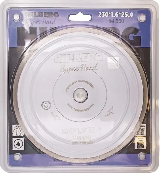 Отрезной диск алмазный Hilberg Hilberg Super Hard 230x10x25.4 / HM660