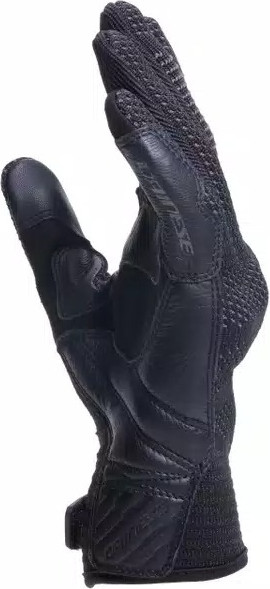 Мотоперчатки Dainese Argon 201815974-001-XXXL