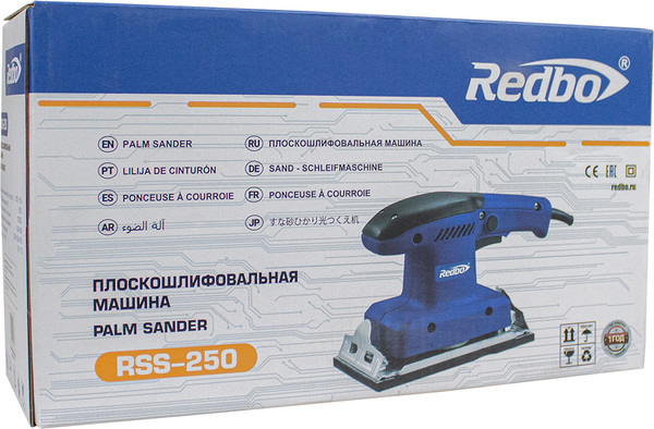 Вибрационная шлифовальная машина Redbo RSS-250 / 40044