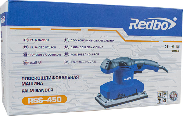 Вибрационная шлифовальная машина Redbo RSS-450 / 40045