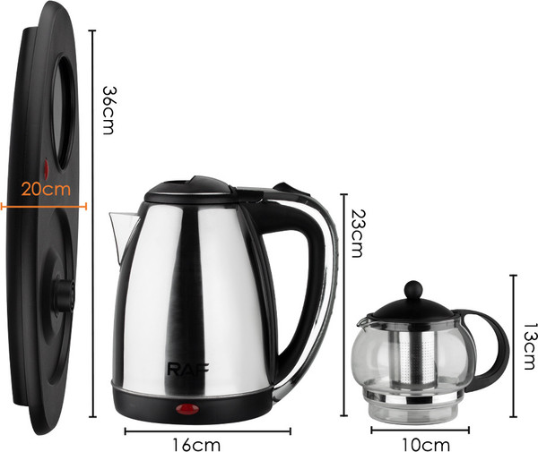 Набор для приготовления чая и кофе RAF R.7899 (2.2л)