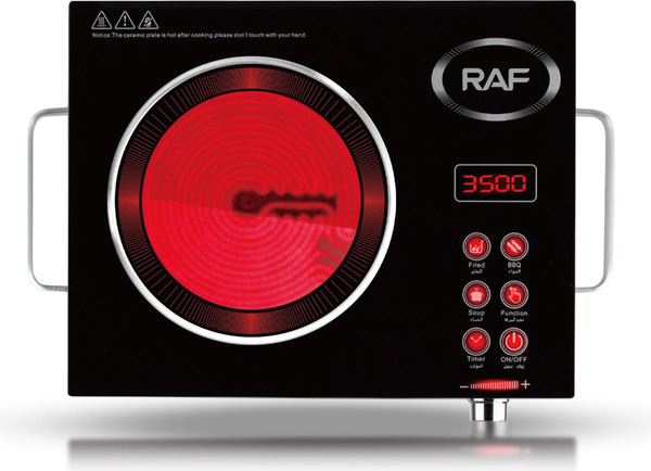 Электрическая настольная плита RAF R.8019