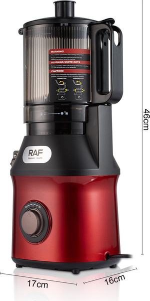 Соковыжималка электрическая RAF R.2733