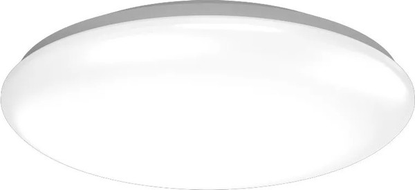 Потолочный светильник Yeelight Spot Ceiling Light C480 / YLXDD-0103 - фото