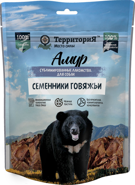 Лакомство для собак ТерриториЯ Семенники говяжьи Амур / 563774 - фото