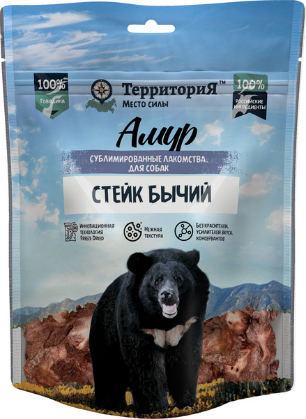 Лакомство для собак ТерриториЯ Стейк бычий Амур / 563781 - фото