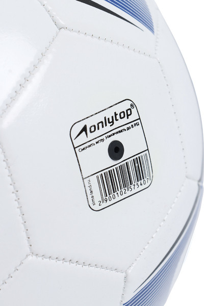 Футбольный мяч Onlytop 10901497