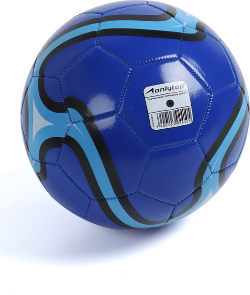 Футбольный мяч Onlytop 10901499