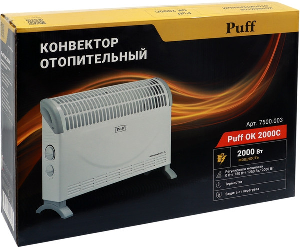 Конвектор Puff ОК 2000C