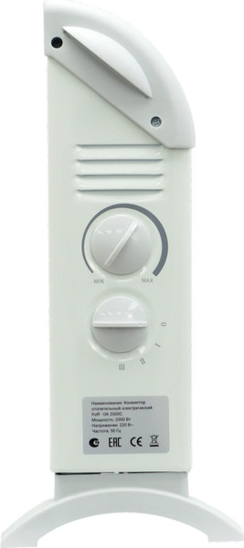 Конвектор Puff ОК 2000C