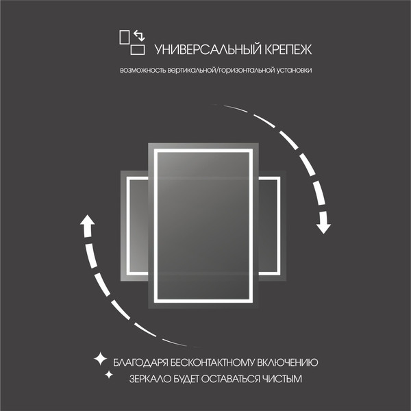 Зеркало Алмаз-Люкс Sumatra 15050d2-6