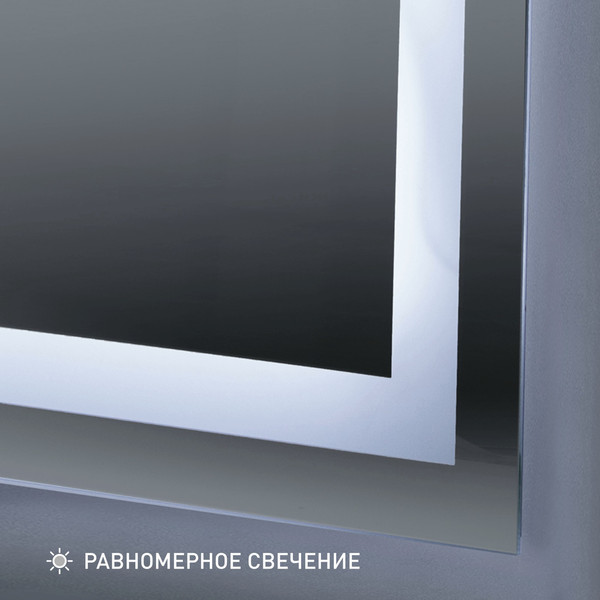 Зеркало Алмаз-Люкс Sumatra 15050d2-6