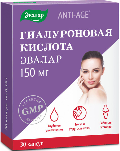 Пищевая добавка Эвалар 150мг - фото