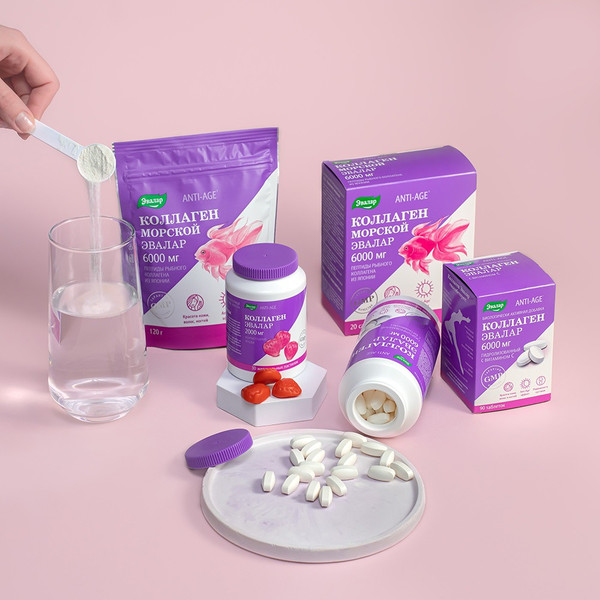 Коллаген Эвалар морской