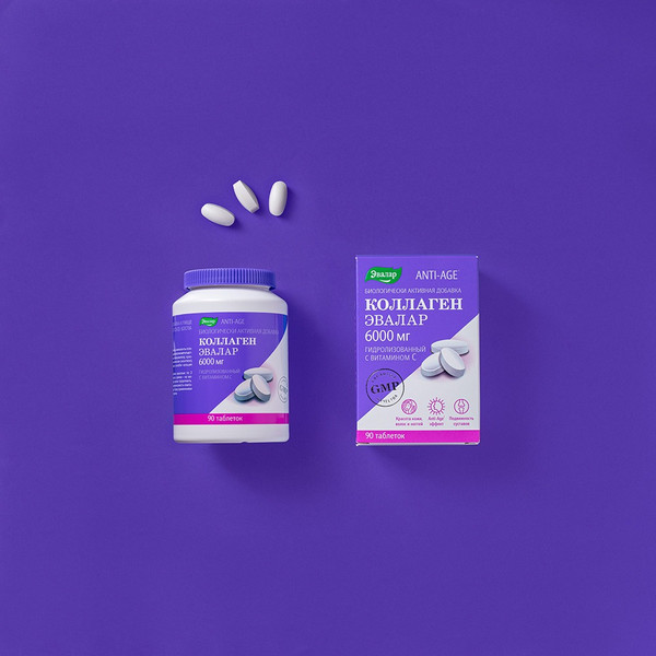 Коллаген Эвалар морской