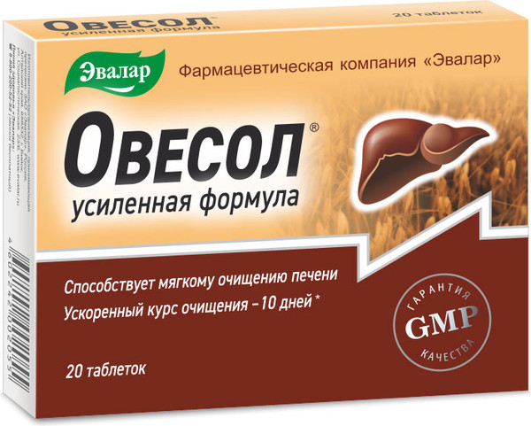 Пищевая добавка Эвалар Овесол Усиленная формула - фото