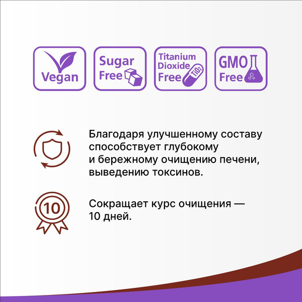Пищевая добавка Эвалар Овесол Усиленная формула