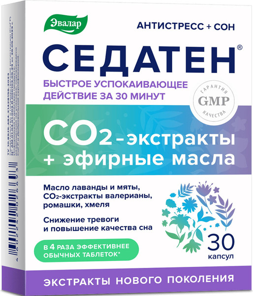 Пищевая добавка Эвалар Седатен - фото