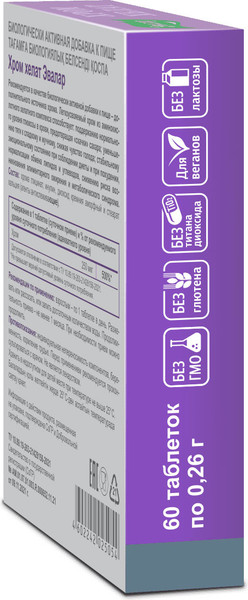 Минерал Эвалар Хром хелат