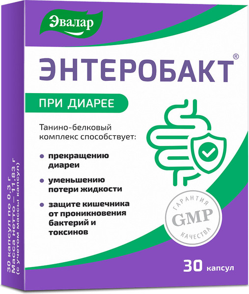 Пищевая добавка Эвалар Энтеробакт - фото