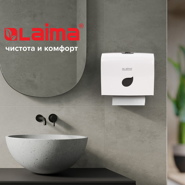 Диспенсер Laima Professional Classic Eco / 606547