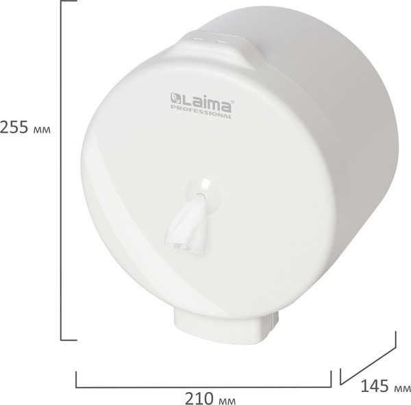 Диспенсер Laima Professional Original / 605769