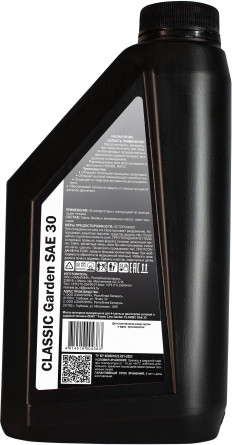Моторное масло Zenit Зенит-PwL-C-SAE30-1