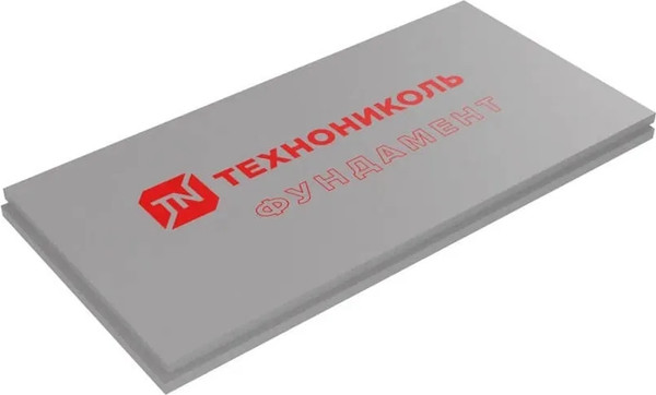 Экструдированный пенополистирол Технониколь Техноплекс Фундамент 250 XPS 1180x580x50-L