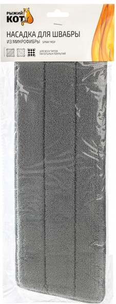 Моп для швабры Рыжий кот Spray Mop 310528 - фото