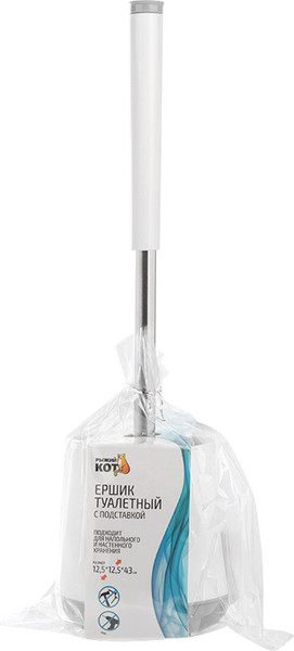 Ершик для унитаза Рыжий кот 110655