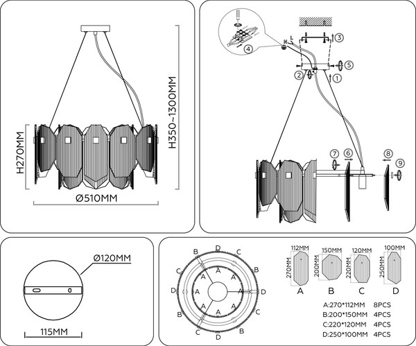 Люстра Ambrella LH31201/6 SN/SM (сатин никель/дымчатый)