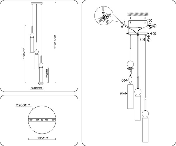 Люстра Ambrella LH53257/3 BS/FR (латунь/белый матовый)