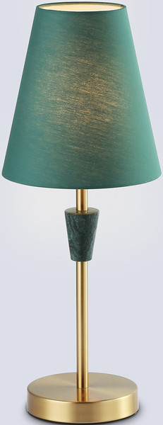 Прикроватная лампа Ambrella LH75057 BS/GN - фото