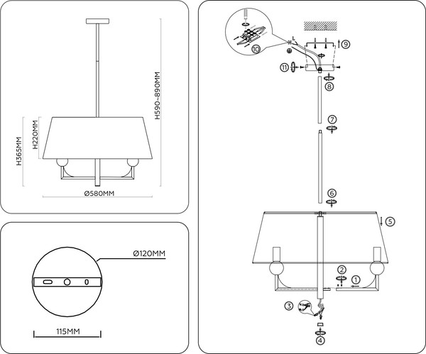 Люстра Ambrella LH75150/5 BK/FR (черный/белый матовый)