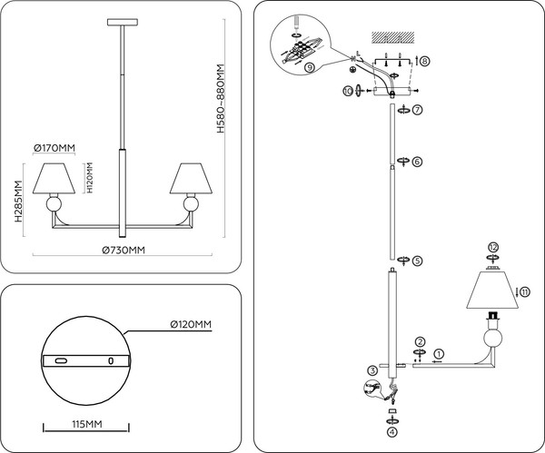 Люстра Ambrella LH75153/5 BK/FR