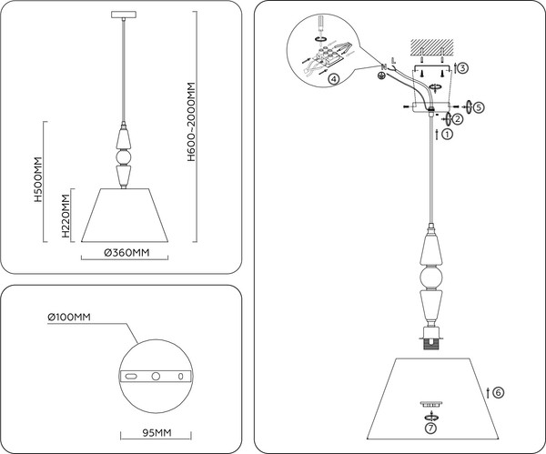 Потолочный светильник Ambrella LH75250 SN/FR